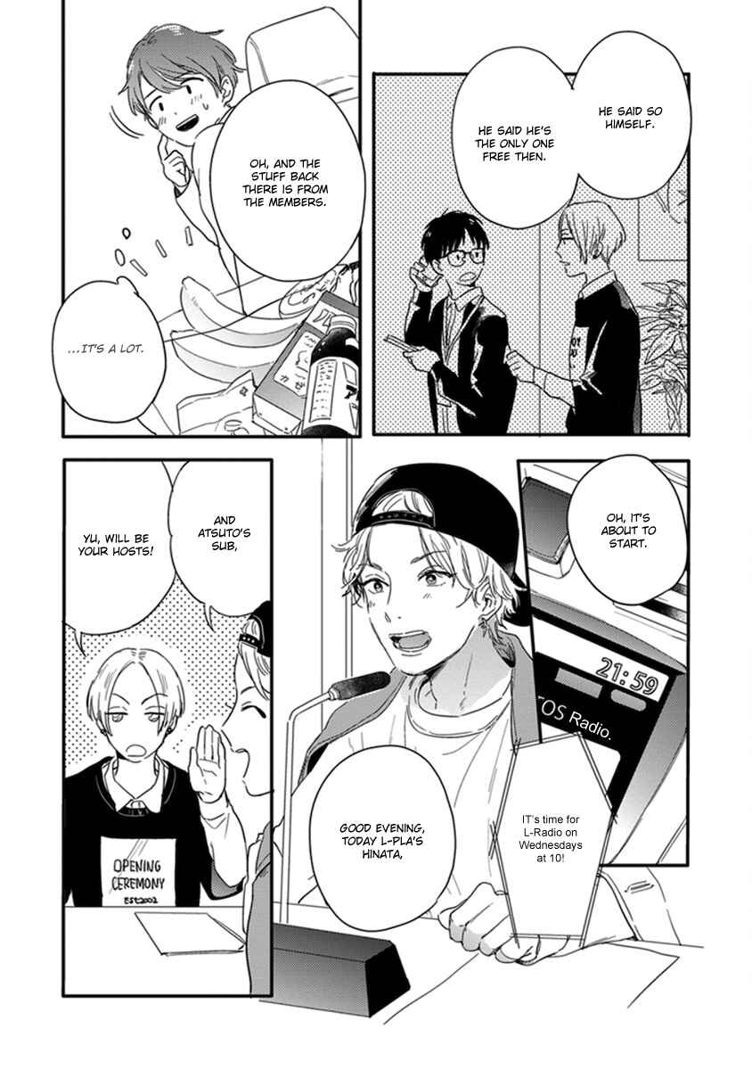 Page 23 Chapter 3 Hello Morning Star