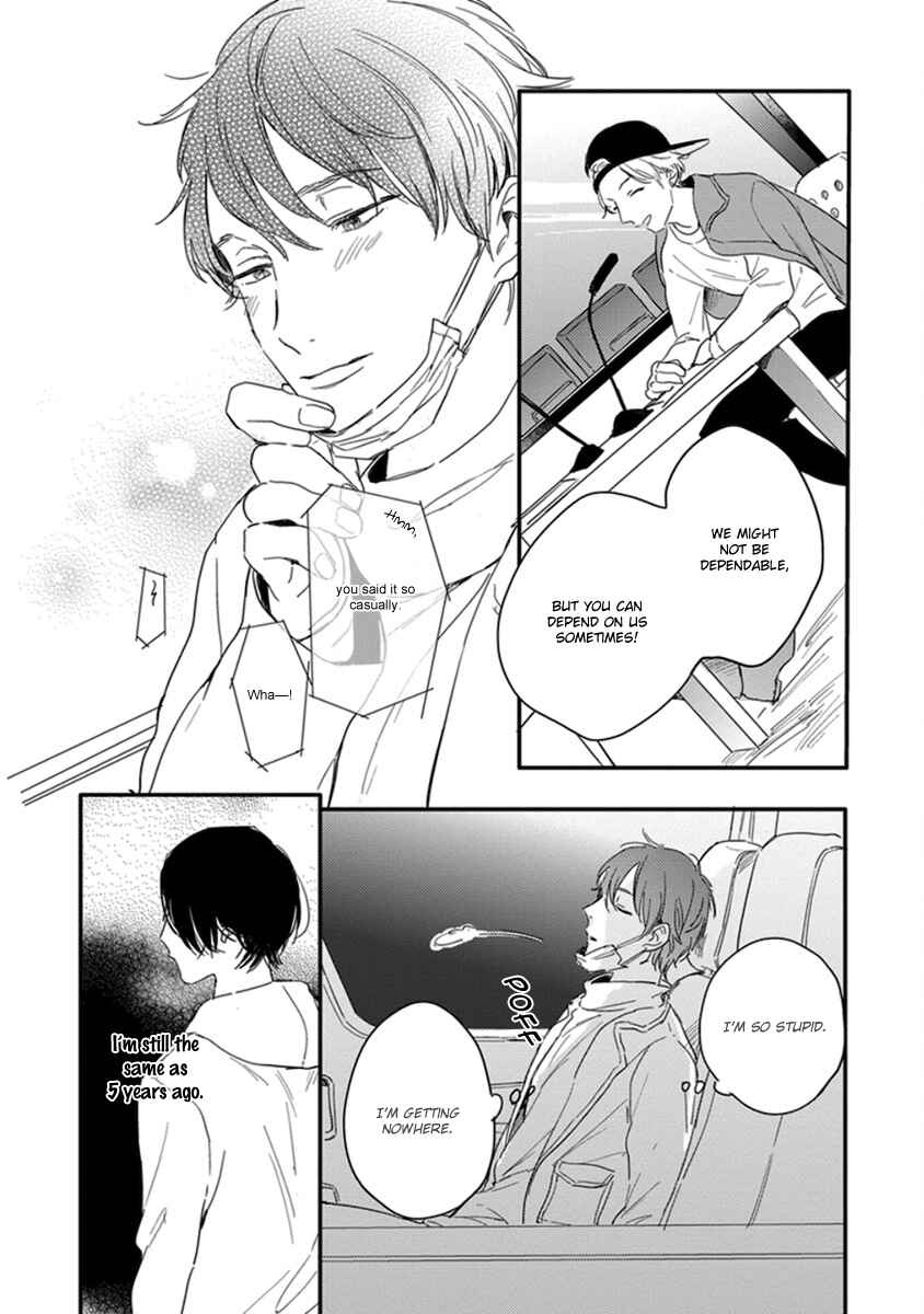 Page 26 Chapter 3 Hello Morning Star