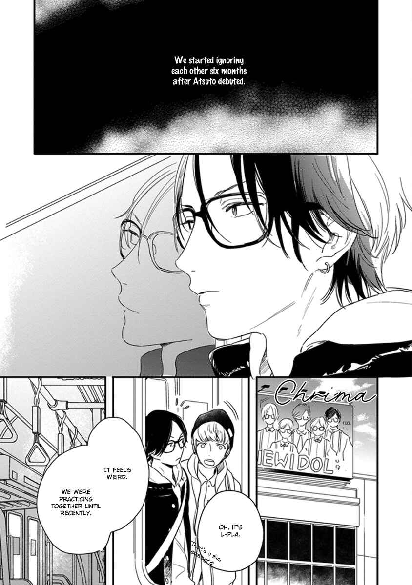 Page 3 Chapter 3 Hello Morning Star
