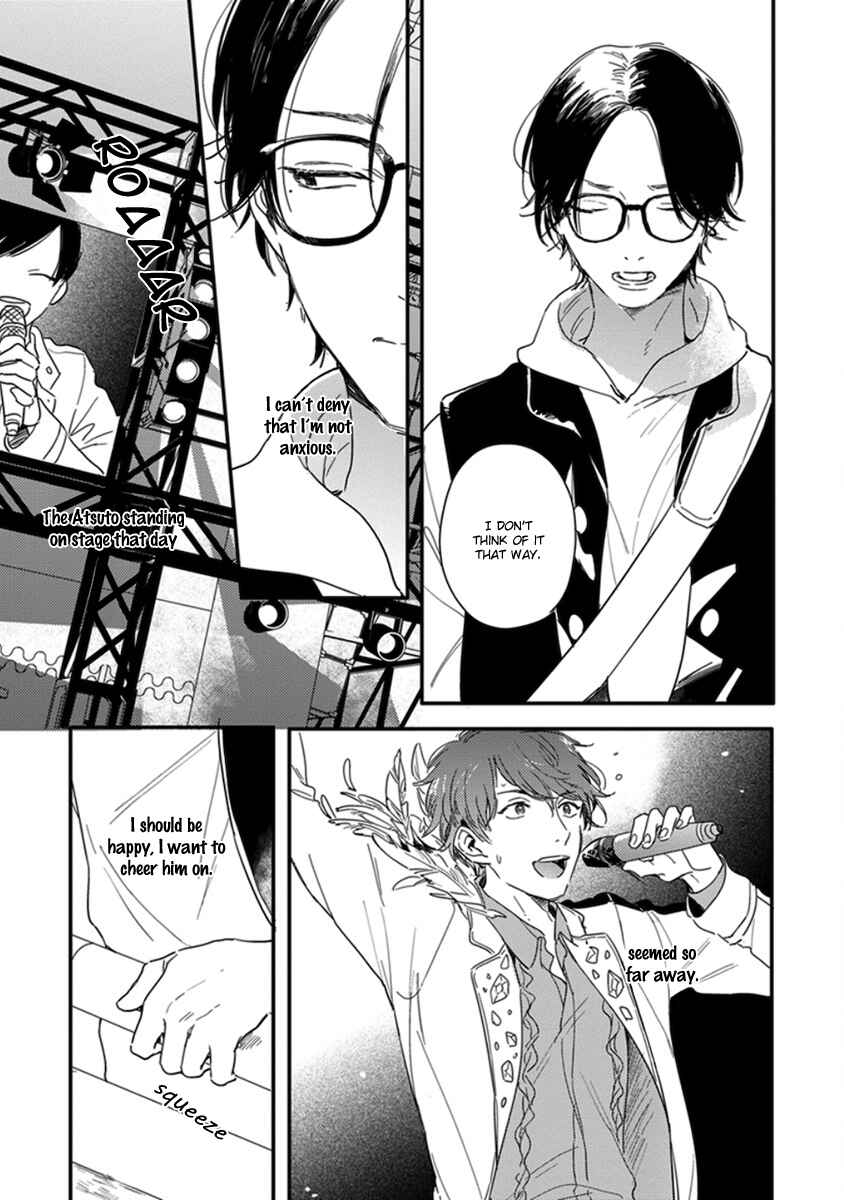 Page 5 Chapter 3 Hello Morning Star