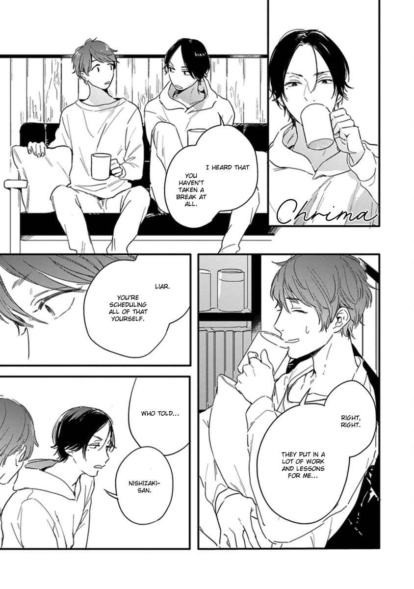 Page 9 Chapter 3 Hello Morning Star
