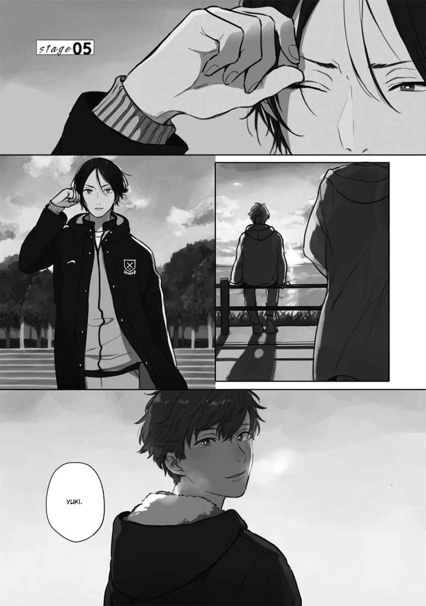 Page 1 Chapter 5 Hello Morning Star
