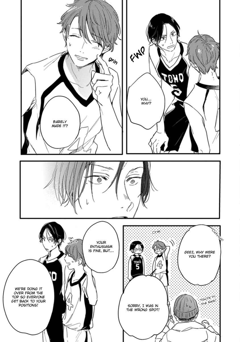 Page 17 Chapter 5 Hello Morning Star