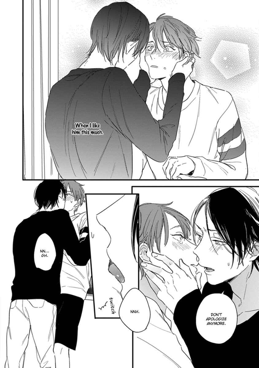 Page 32 Chapter 5 Hello Morning Star