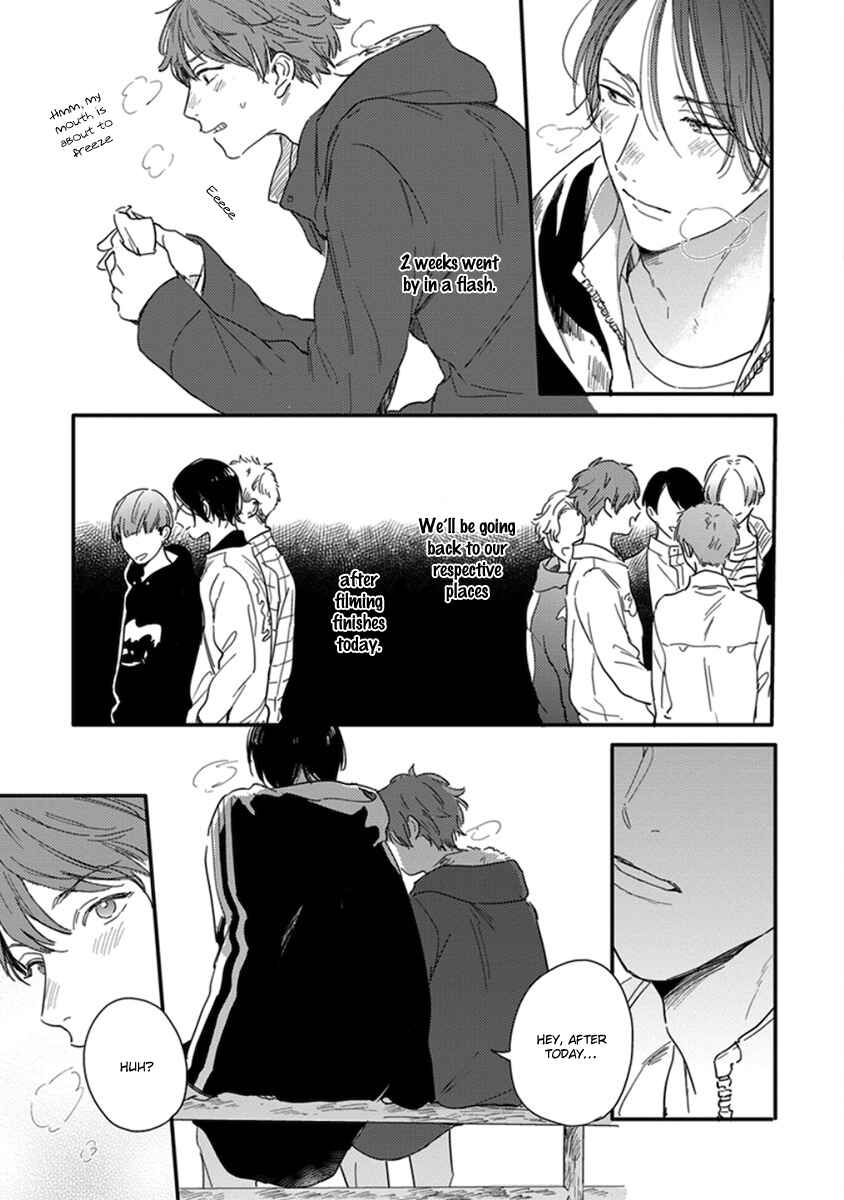 Page 7 Chapter 5 Hello Morning Star