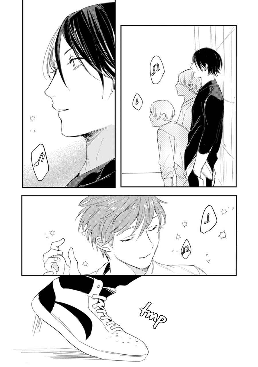 Page 15 Chapter 8 Hello Morning Star