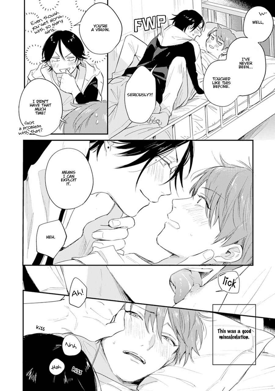 Page 22 Chapter 8 Hello Morning Star