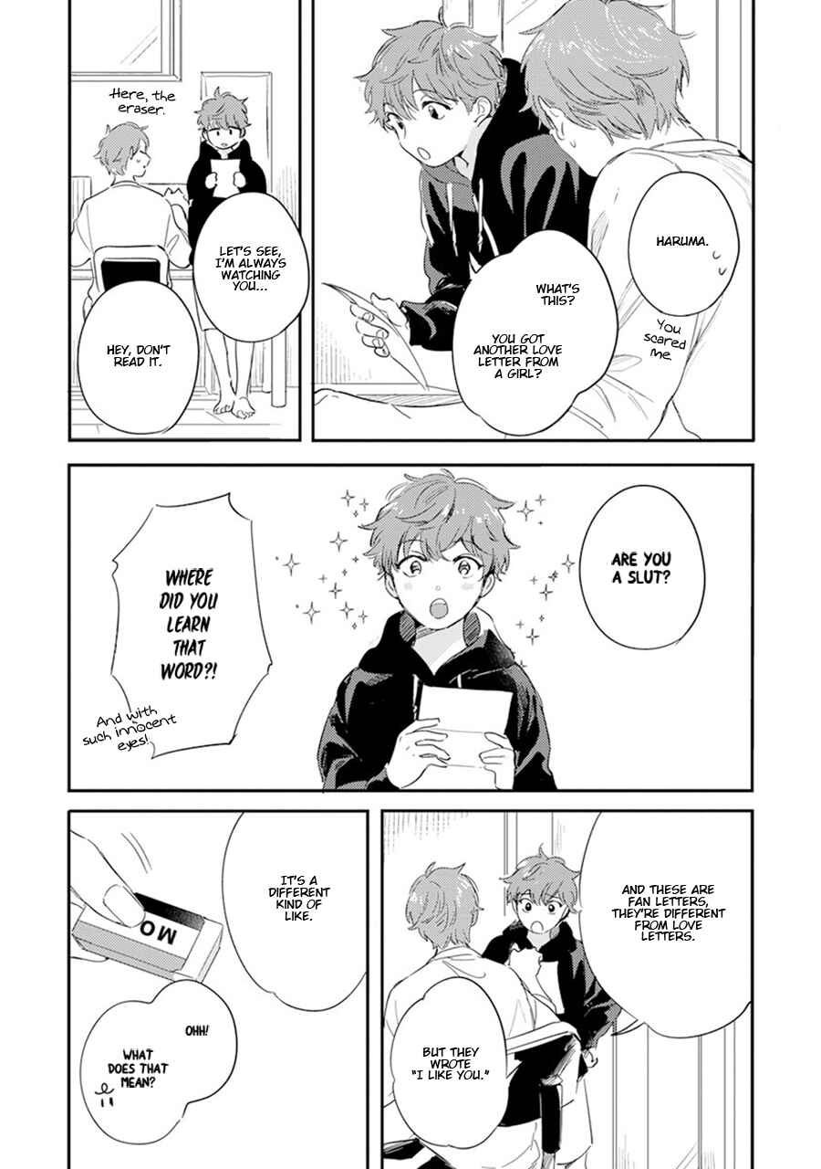 Page 3 Chapter 8 Hello Morning Star
