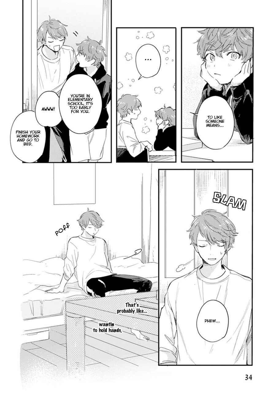 Page 4 Chapter 8 Hello Morning Star