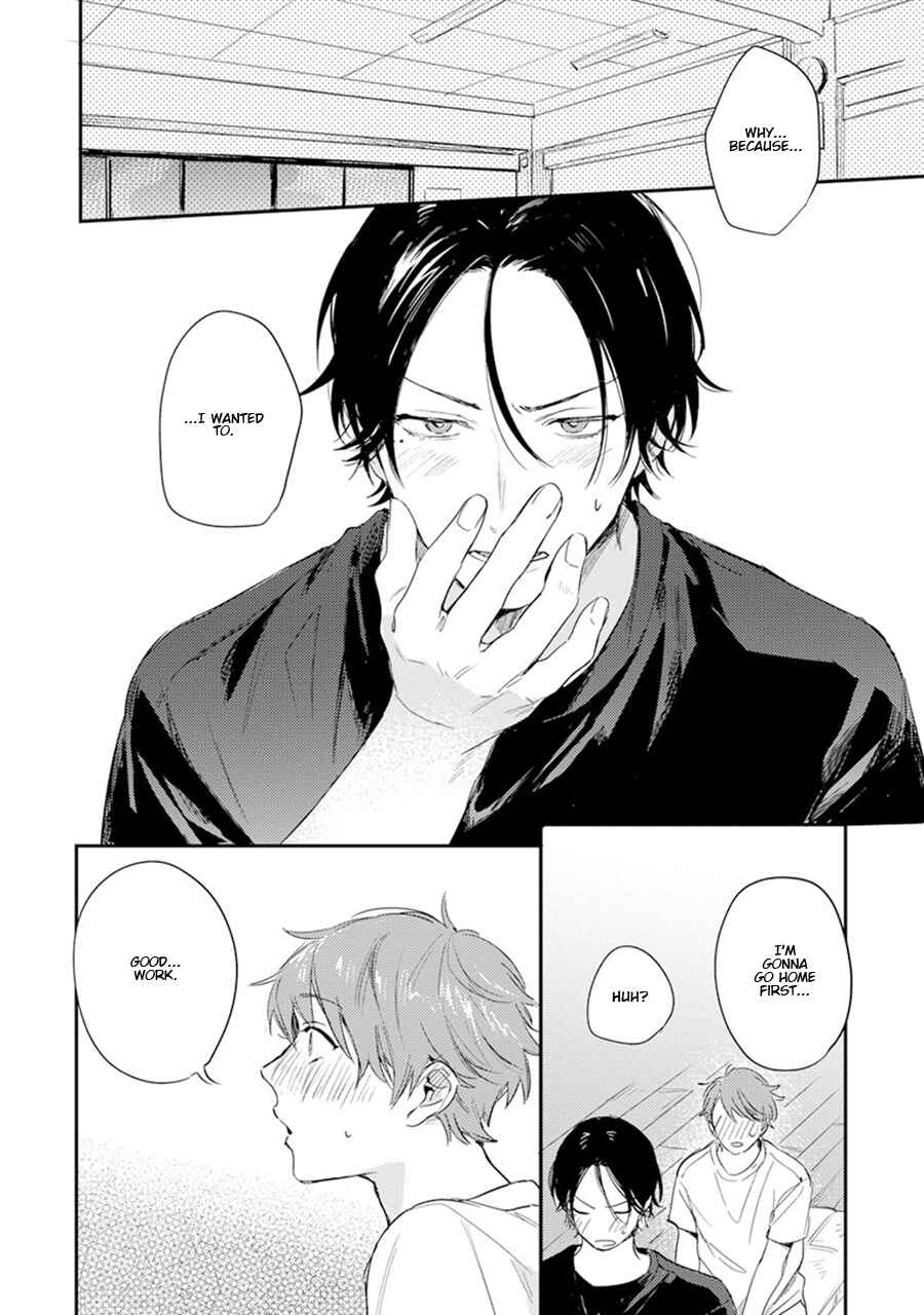 Page 6 Chapter 8 Hello Morning Star