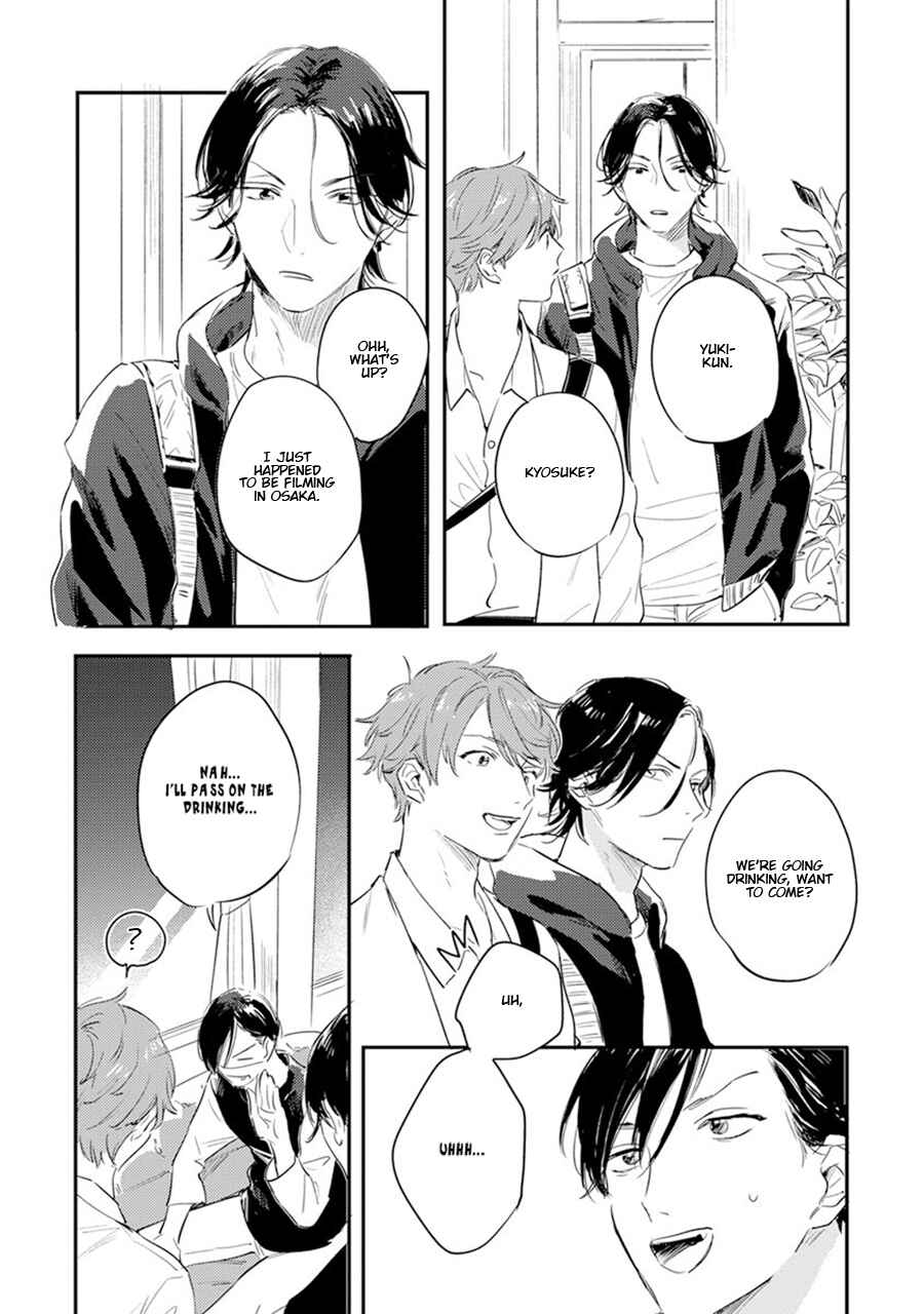 Page 13 Chapter 10 Hello Morning Star