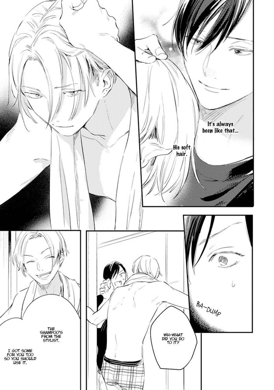 Page 17 Chapter 10 Hello Morning Star