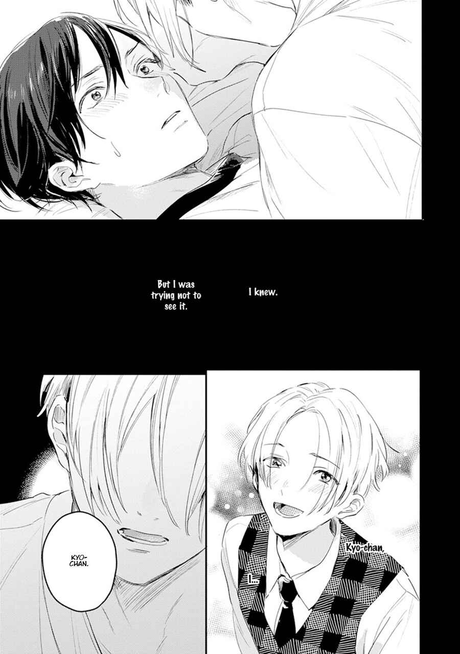 Page 27 Chapter 10 Hello Morning Star