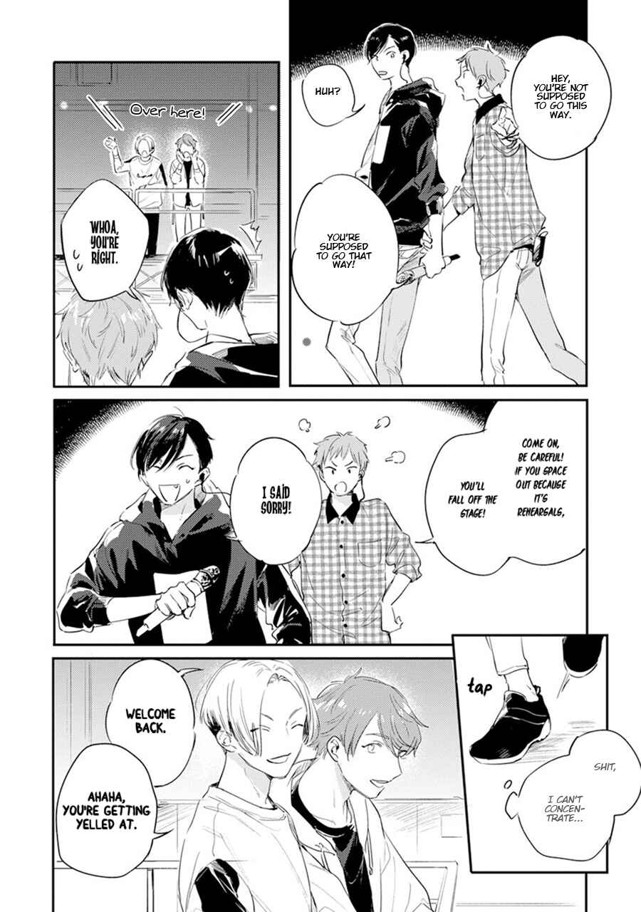 Page 4 Chapter 10 Hello Morning Star