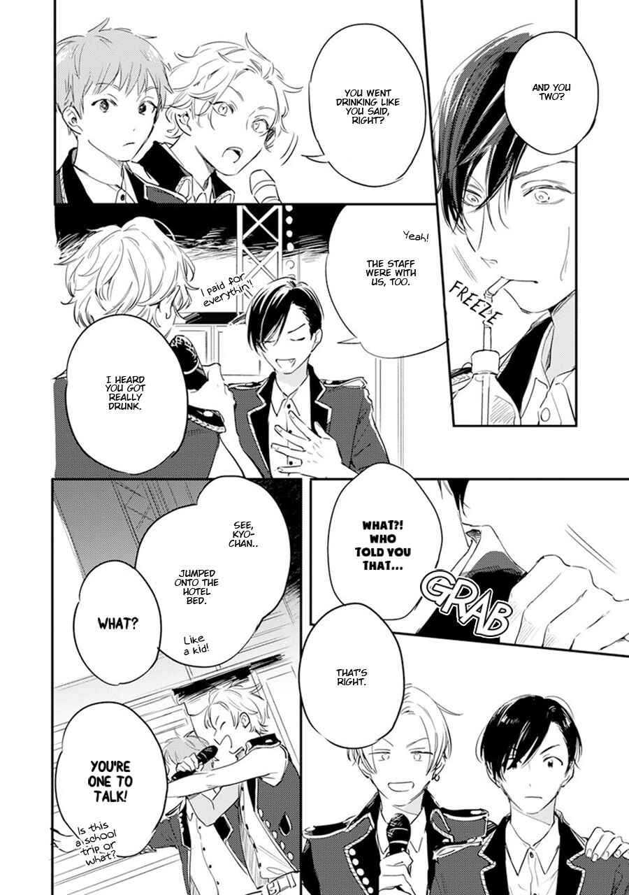 Page 8 Chapter 10 Hello Morning Star