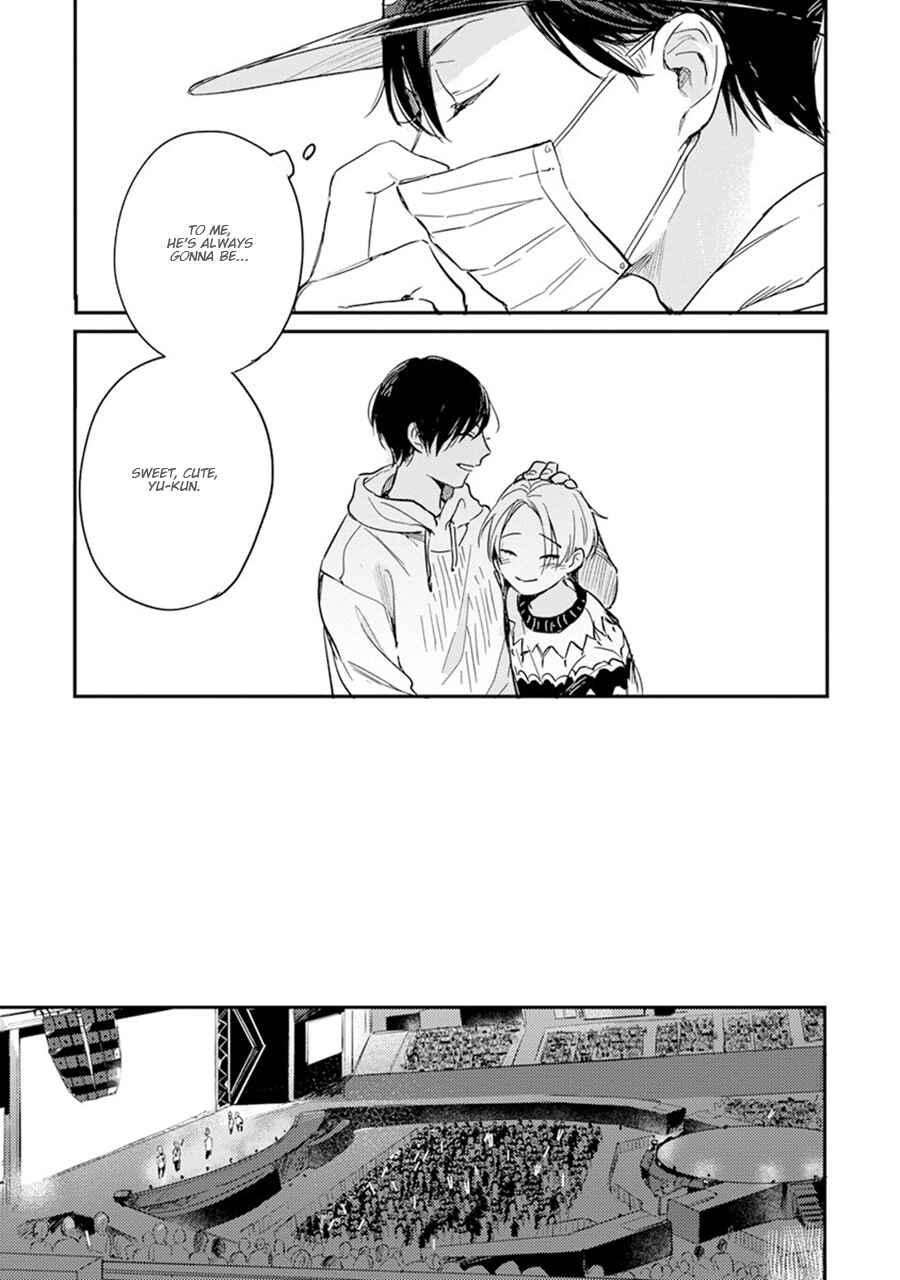 Page 13 Chapter 9 Hello Morning Star