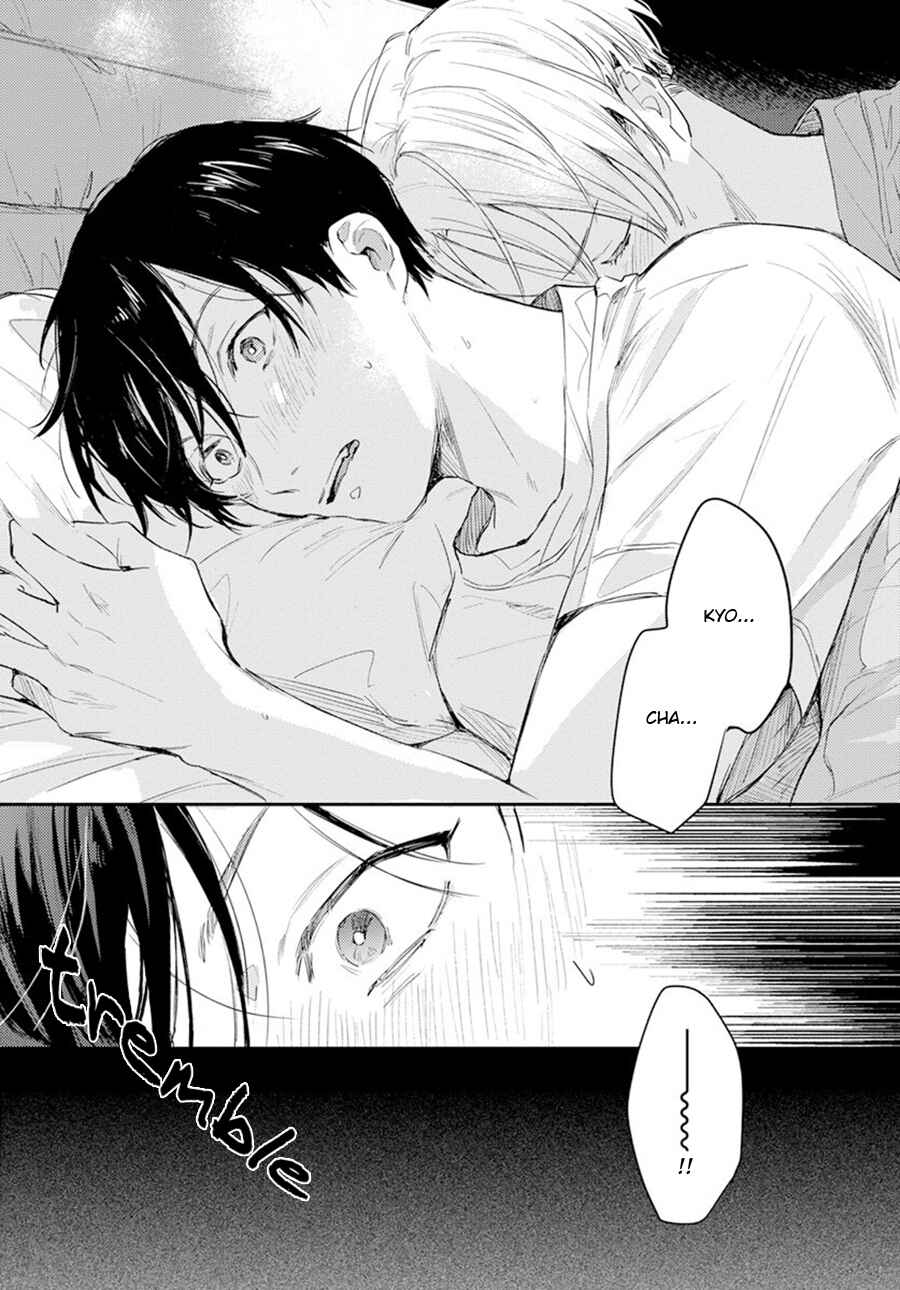 Page 26 Chapter 9 Hello Morning Star