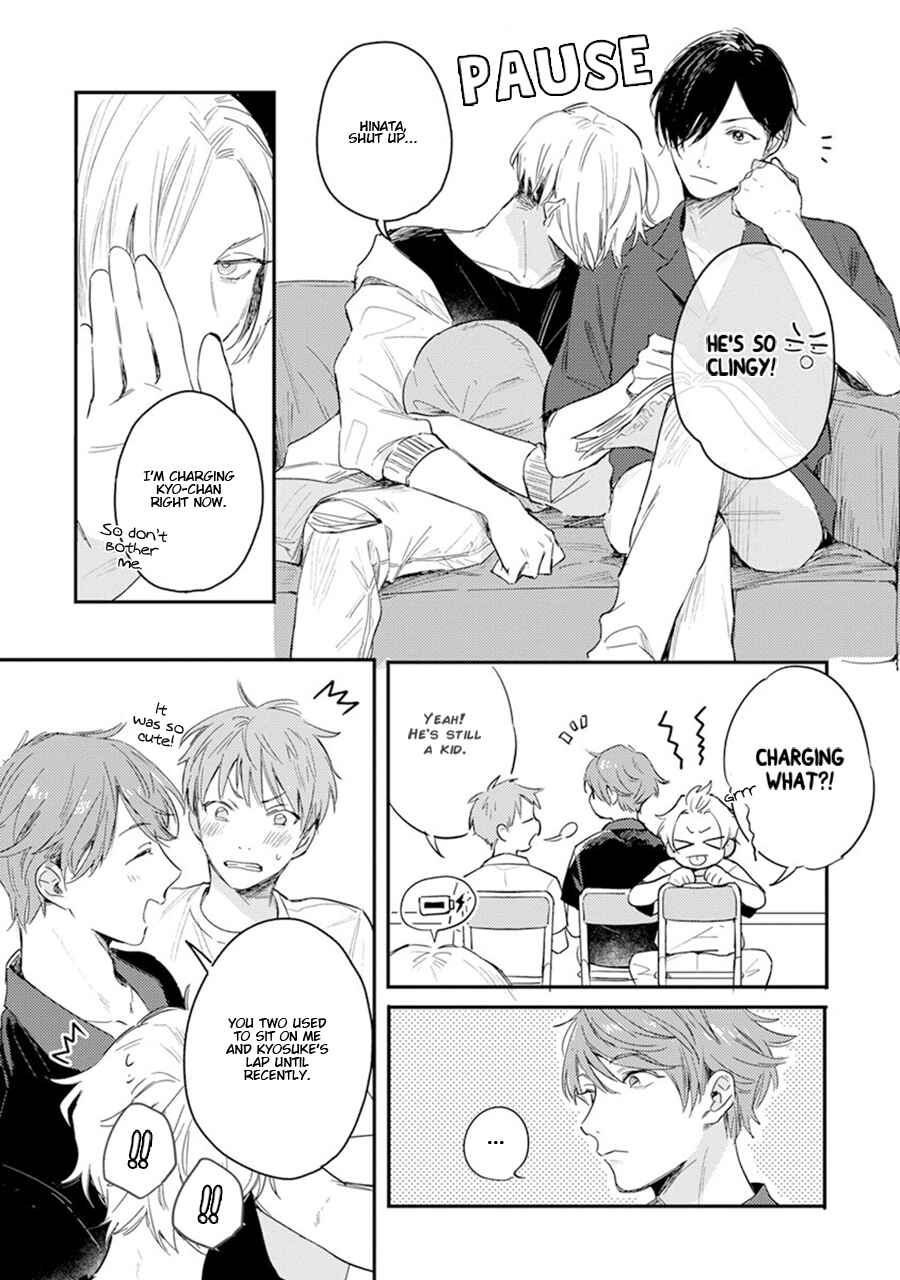 Page 5 Chapter 9 Hello Morning Star