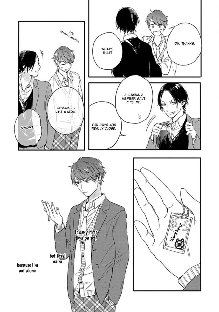 Page 11 Chapter 4 Hello Morning Star
