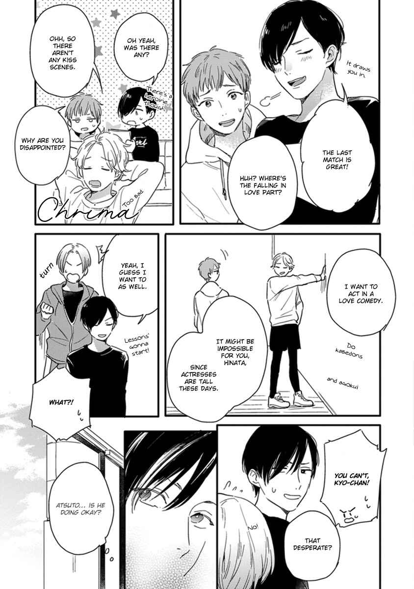 Page 3 Chapter 4 Hello Morning Star