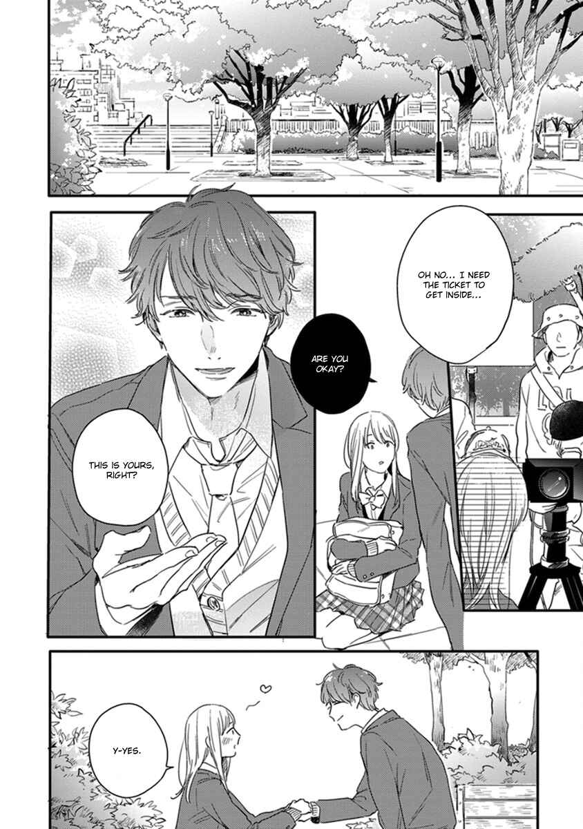 Page 4 Chapter 4 Hello Morning Star