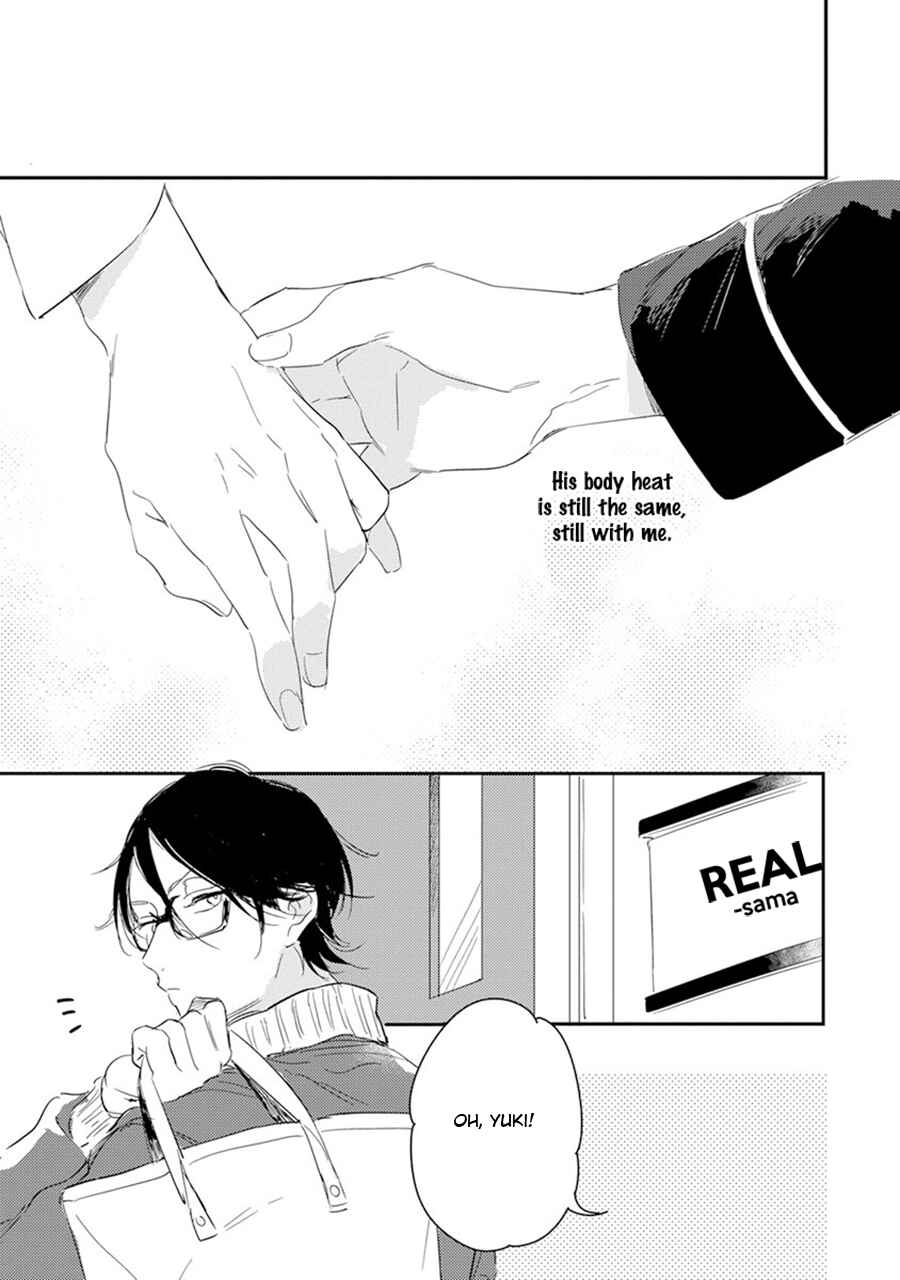 Page 17 Chapter 7 Hello Morning Star