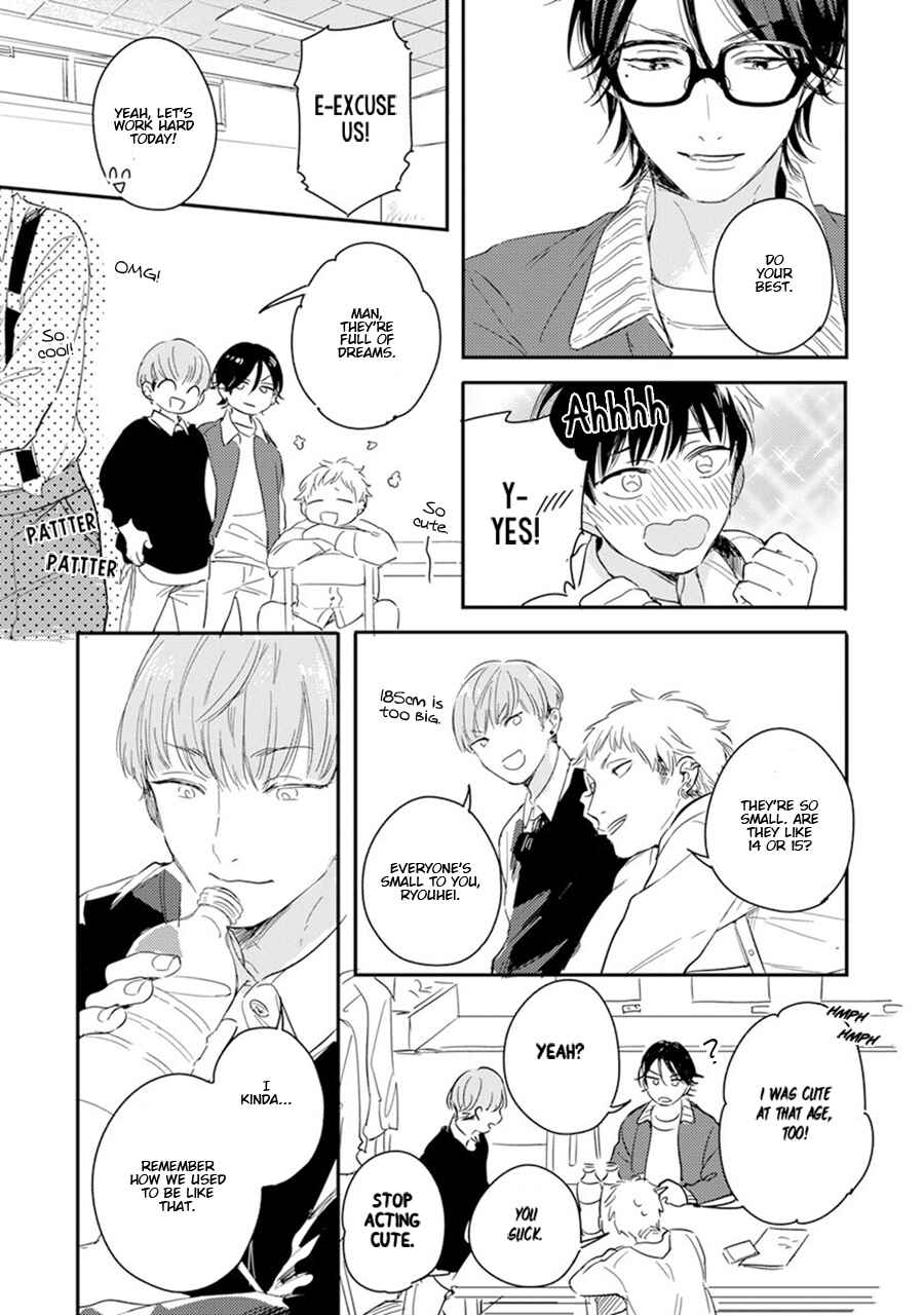 Page 19 Chapter 7 Hello Morning Star