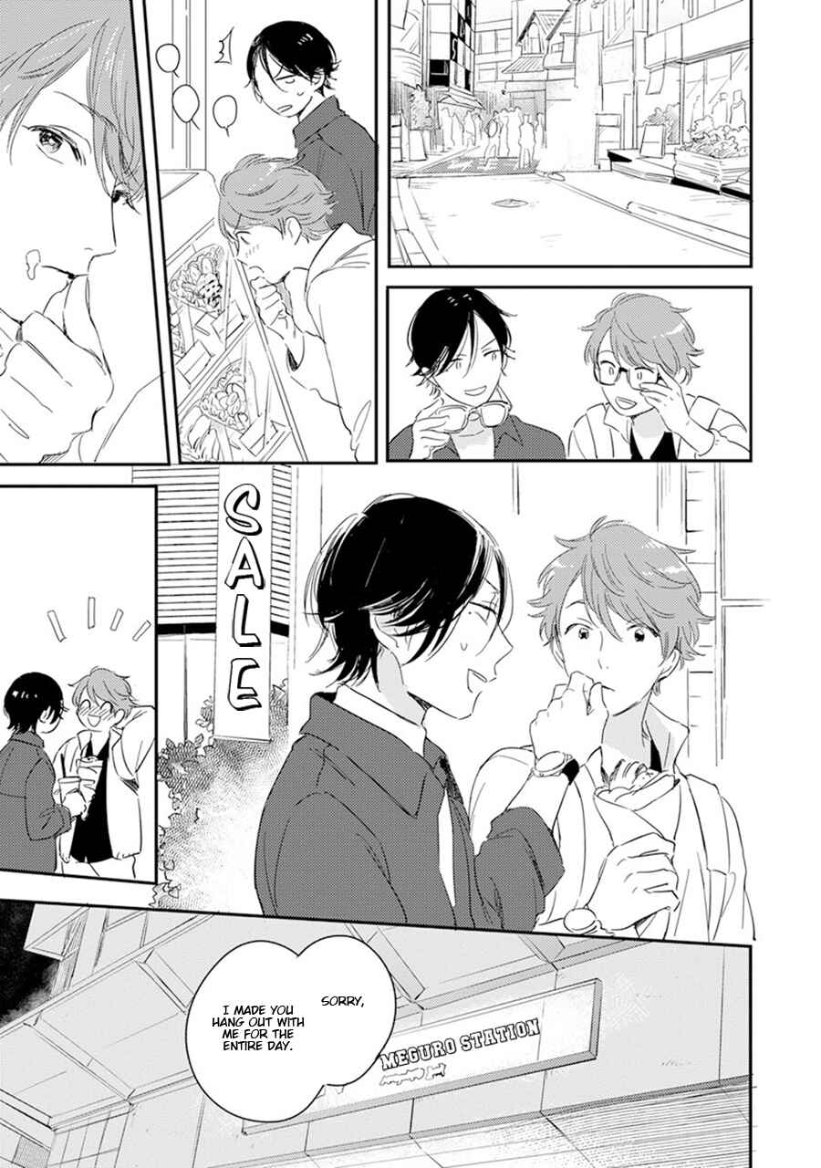 Page 23 Chapter 7 Hello Morning Star