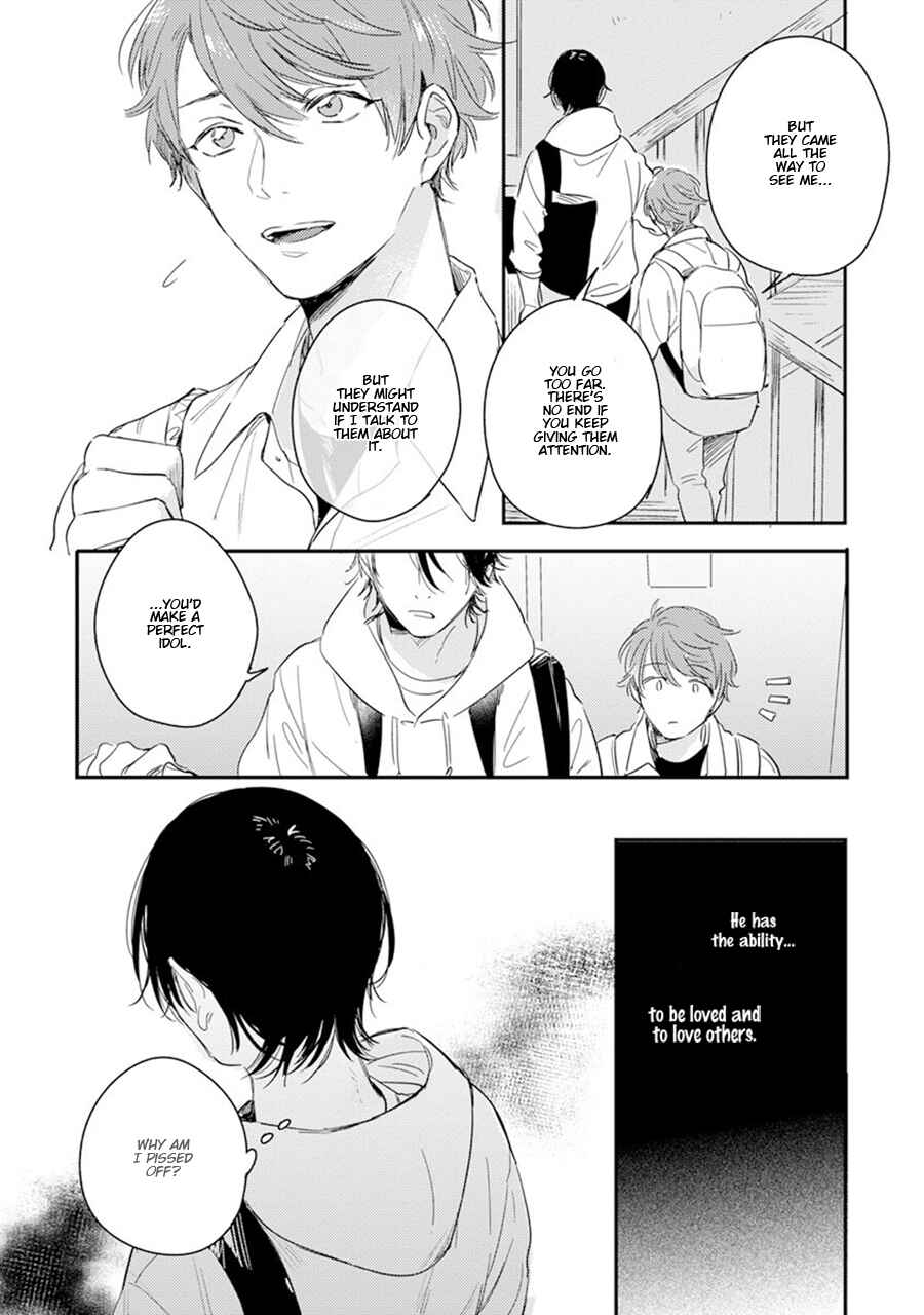 Page 27 Chapter 7 Hello Morning Star
