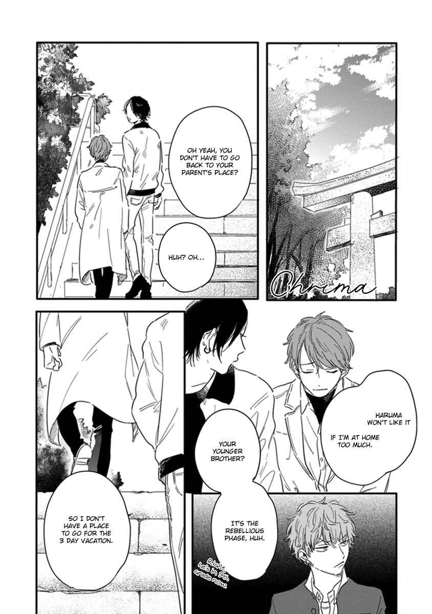 Page 12 Chapter 6 Hello Morning Star