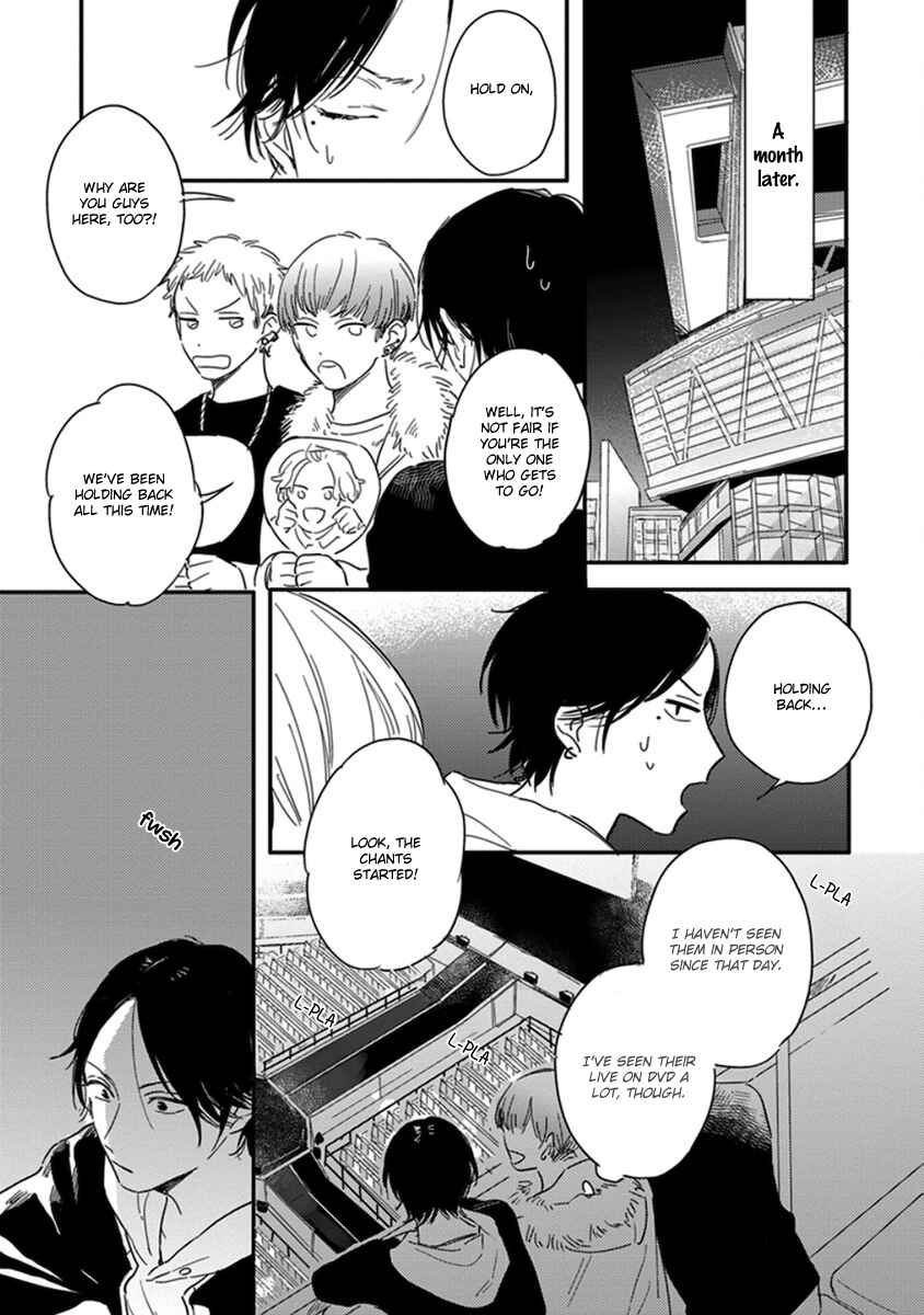 Page 17 Chapter 6 Hello Morning Star