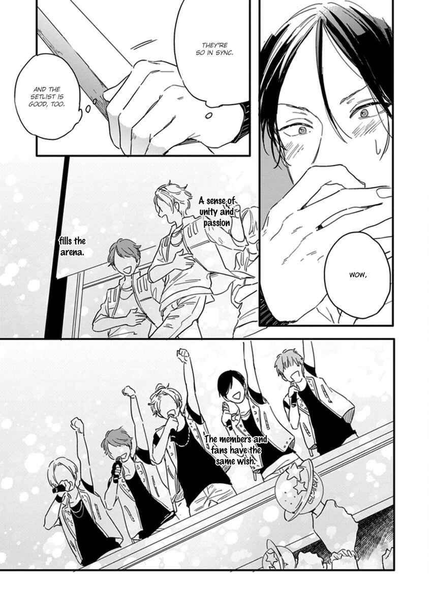 Page 19 Chapter 6 Hello Morning Star