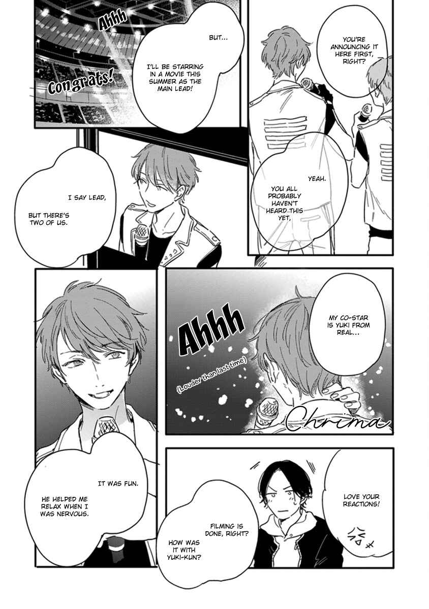 Page 21 Chapter 6 Hello Morning Star