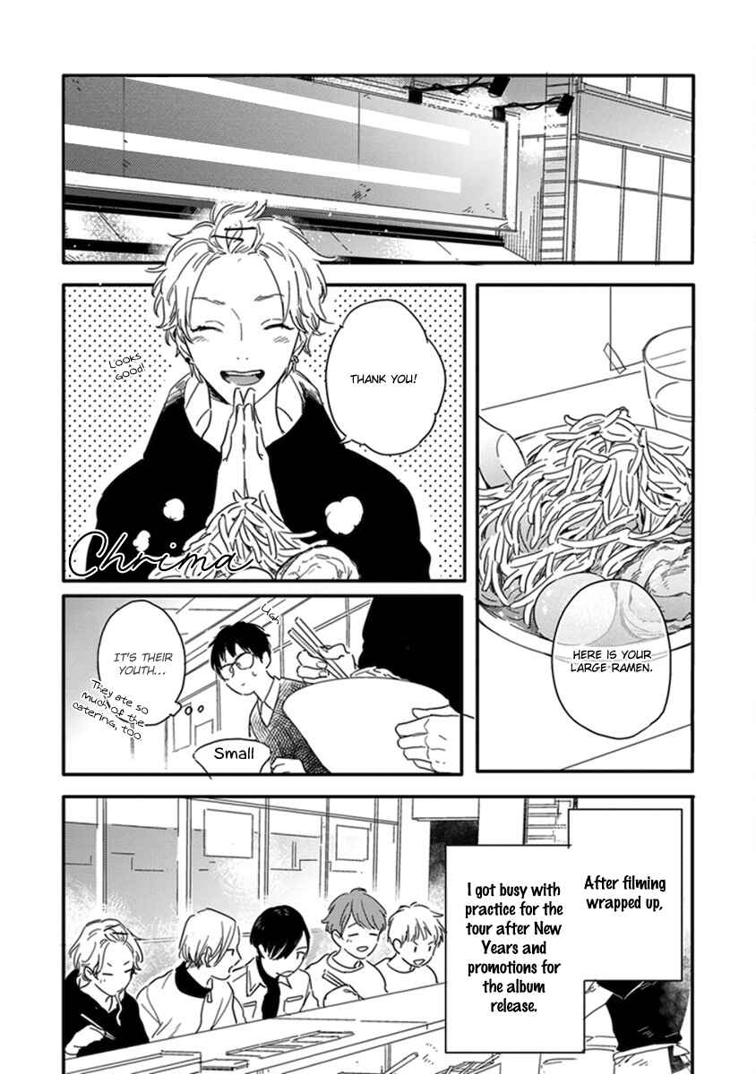 Page 3 Chapter 6 Hello Morning Star