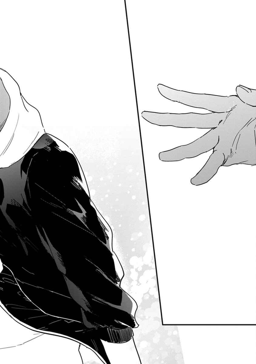 Page 32 Chapter 6 Hello Morning Star