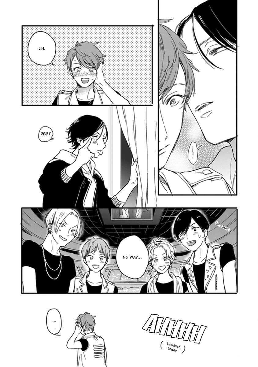 Page 34 Chapter 6 Hello Morning Star