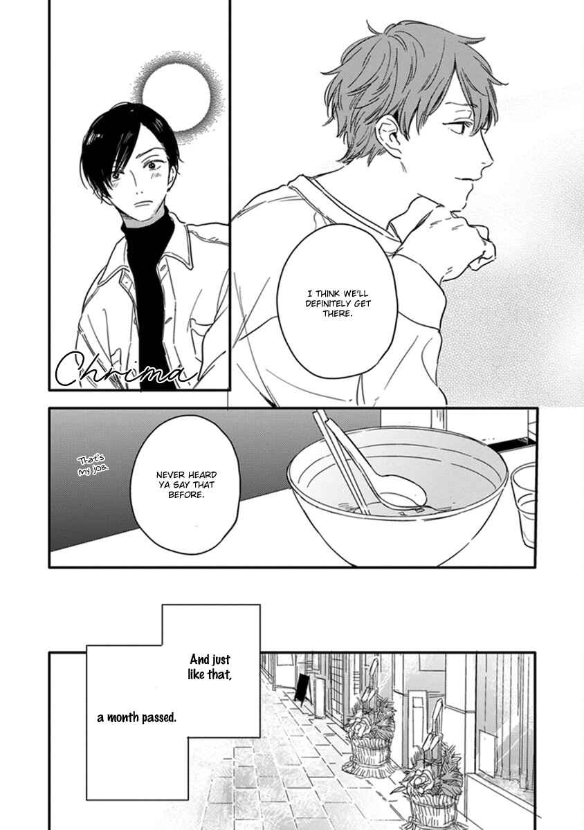 Page 6 Chapter 6 Hello Morning Star