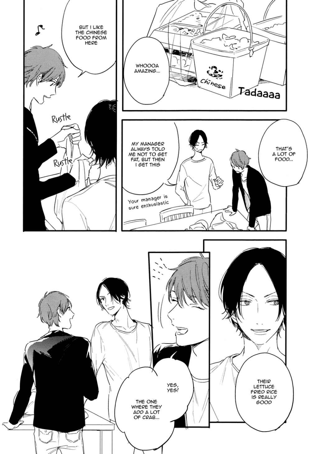 Page 14 Chapter 2 Hello Morning Star