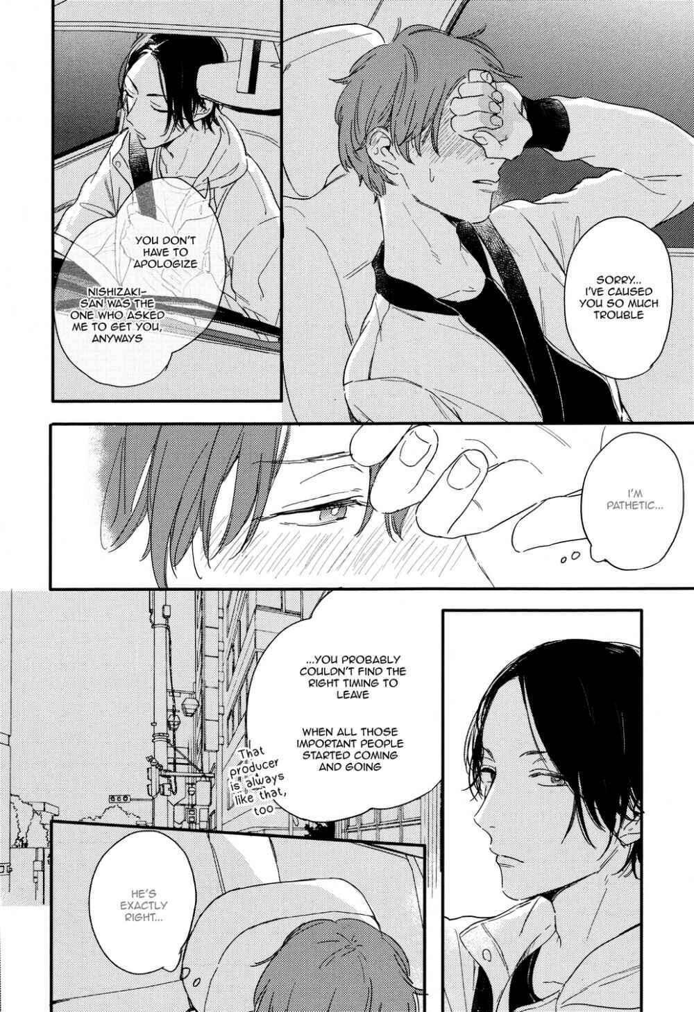 Page 28 Chapter 2 Hello Morning Star