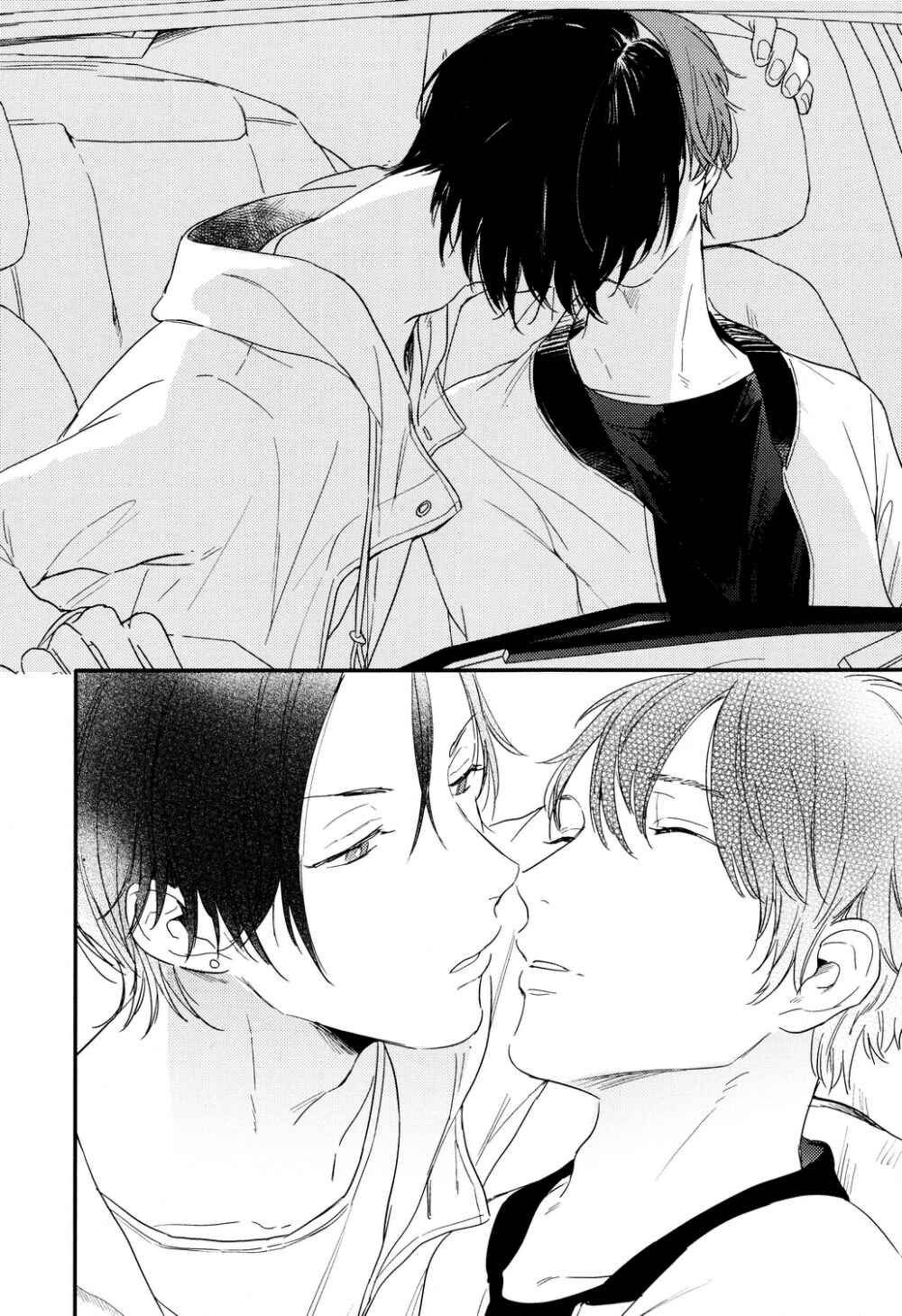 Page 32 Chapter 2 Hello Morning Star
