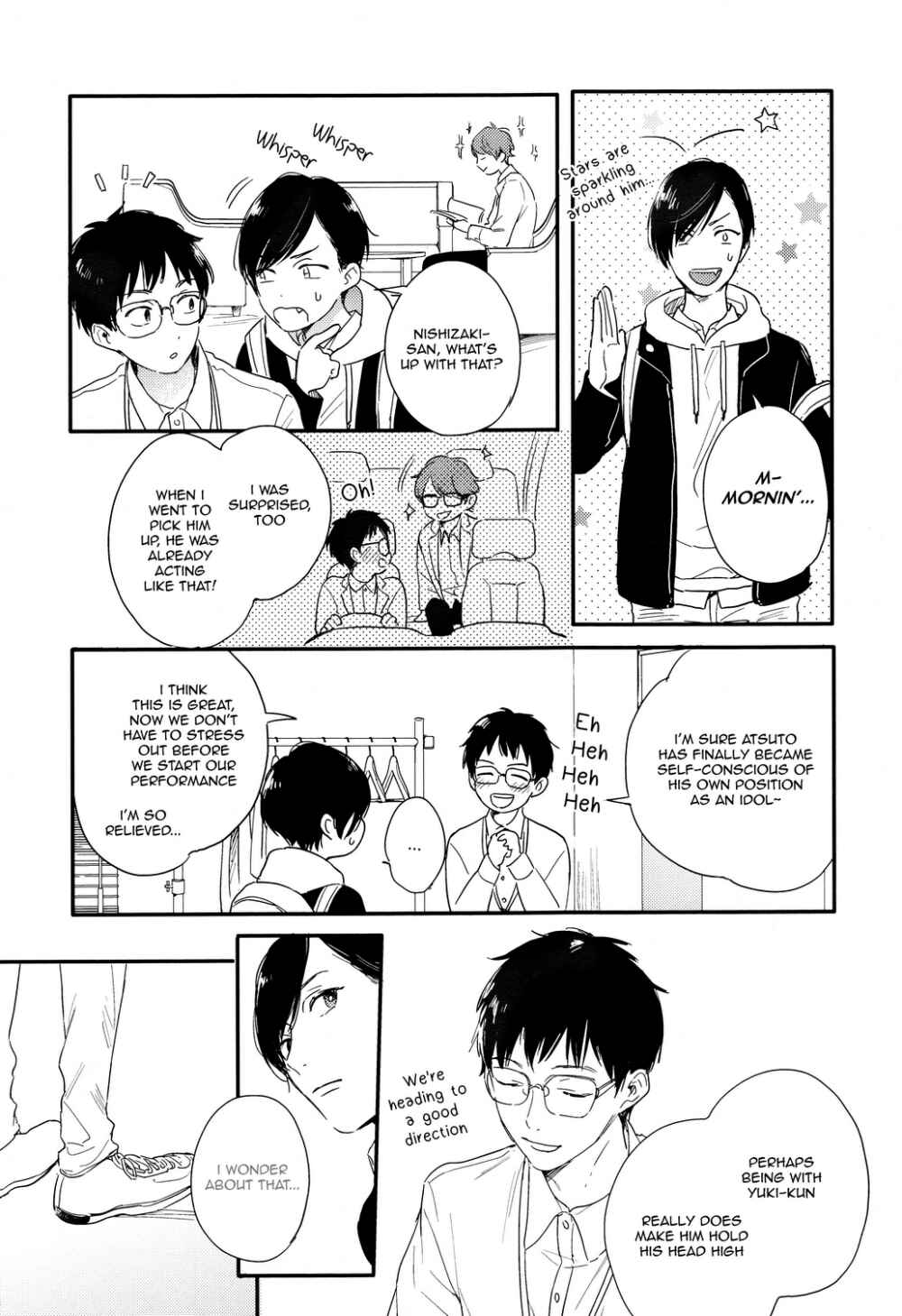 Page 7 Chapter 2 Hello Morning Star