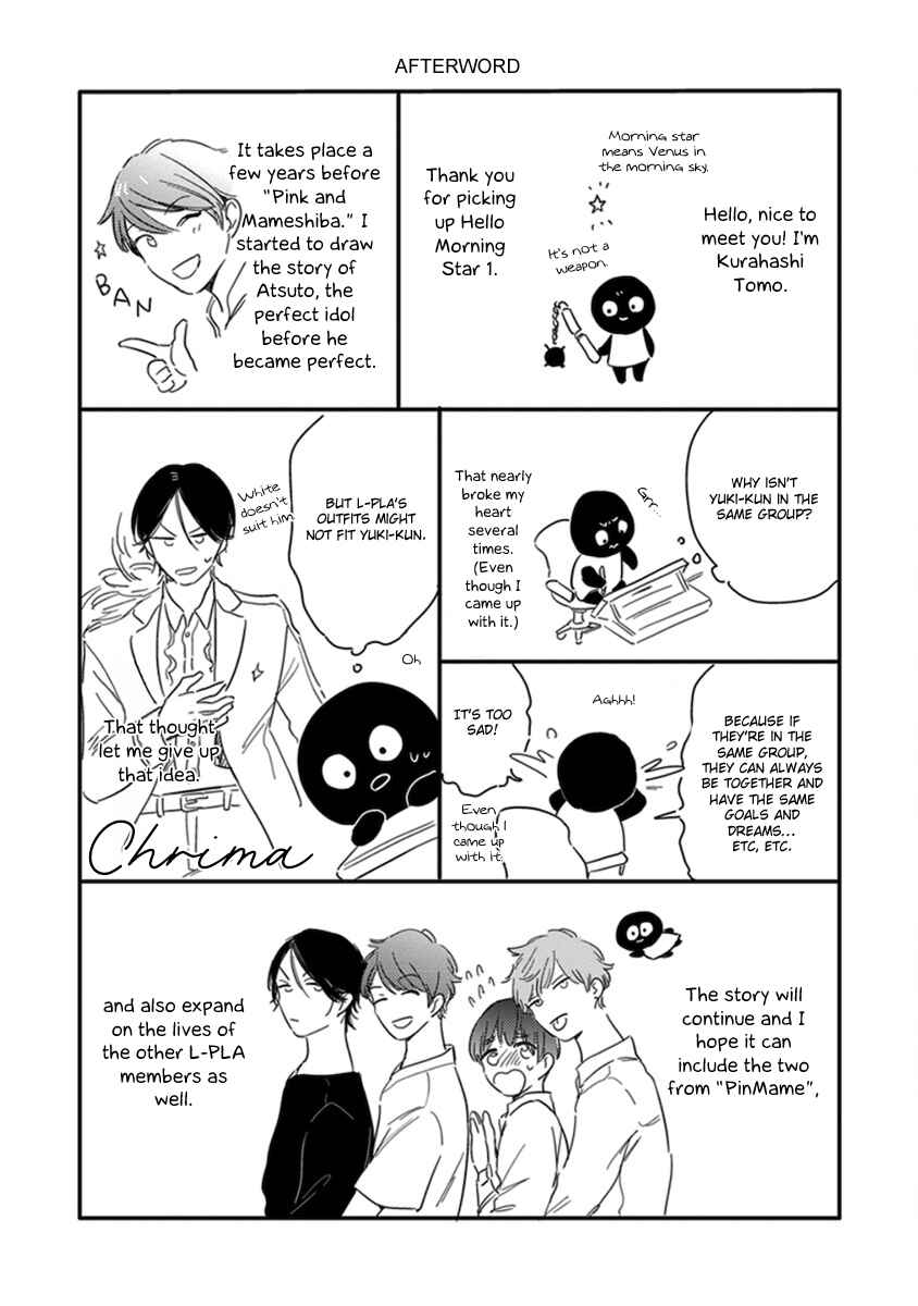 Page 6 Chapter 6.5 Hello Morning Star