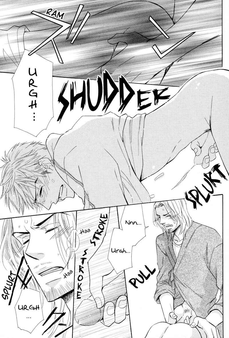 Page 28 Chapter 4 Koakuma no Sanctuary