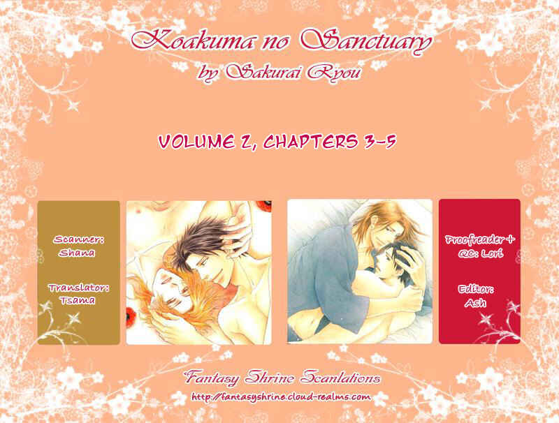 Page 1 Chapter 5 Koakuma no Sanctuary