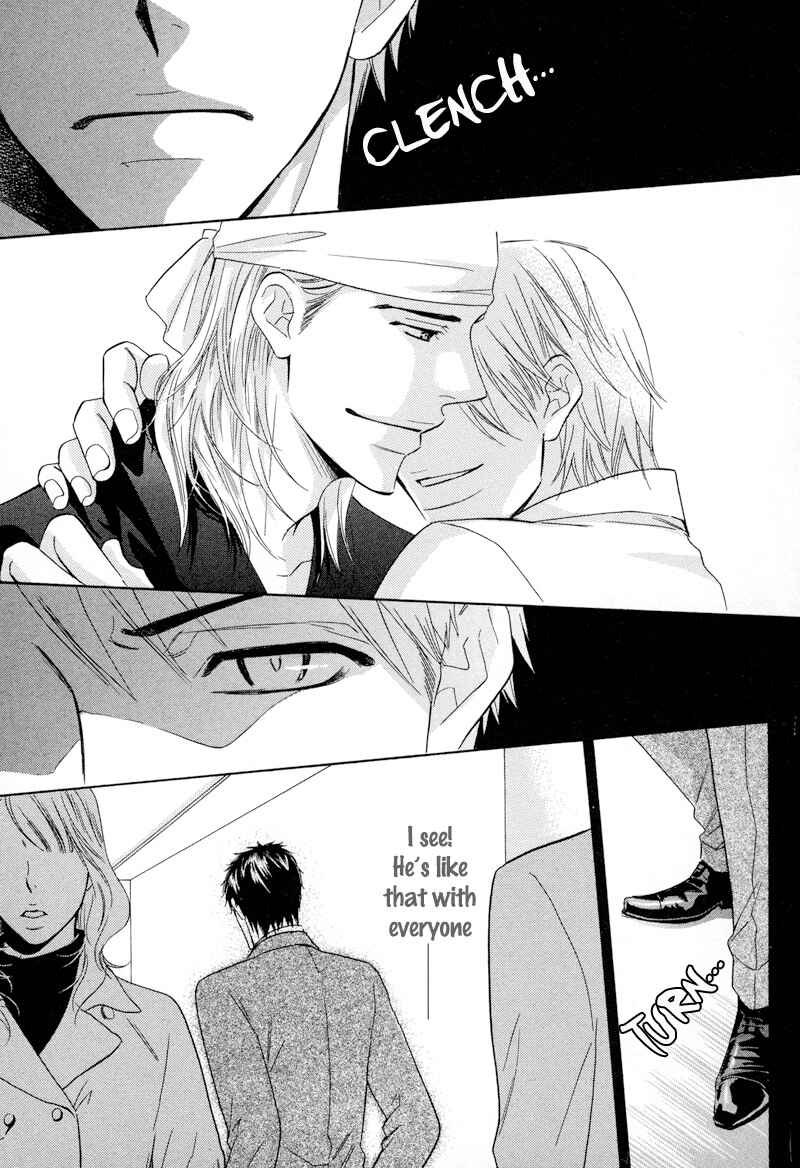 Page 14 Chapter 5 Koakuma no Sanctuary