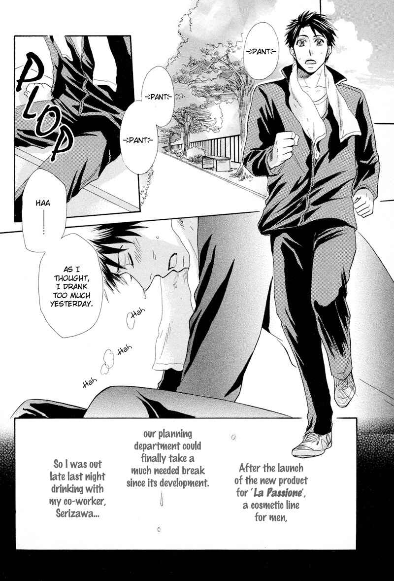 Page 5 Chapter 3 Koakuma no Sanctuary