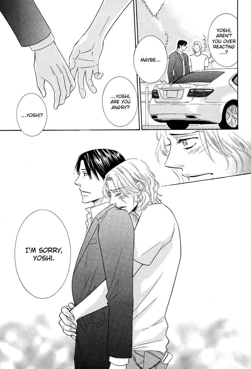 Page 15 Chapter 6.5 Koakuma no Sanctuary