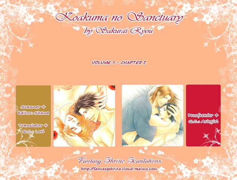 Page 1 Chapter 2 Koakuma no Sanctuary