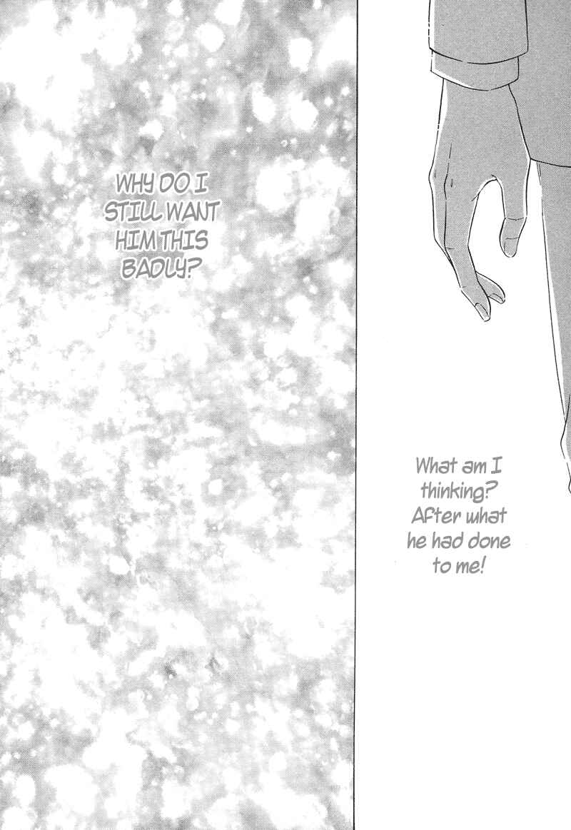Page 11 Chapter 2 Koakuma no Sanctuary