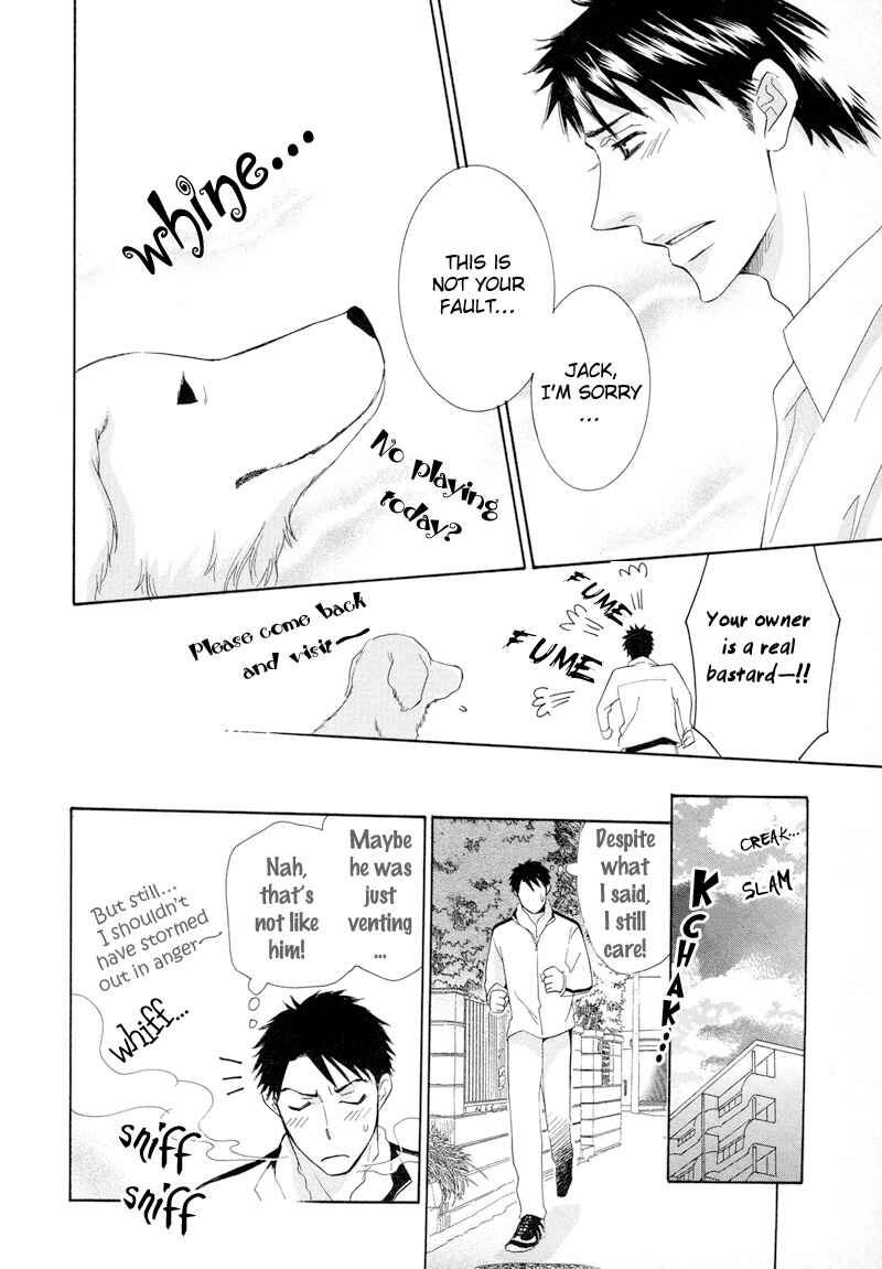 Page 3 Chapter 6.5 Koakuma no Sanctuary